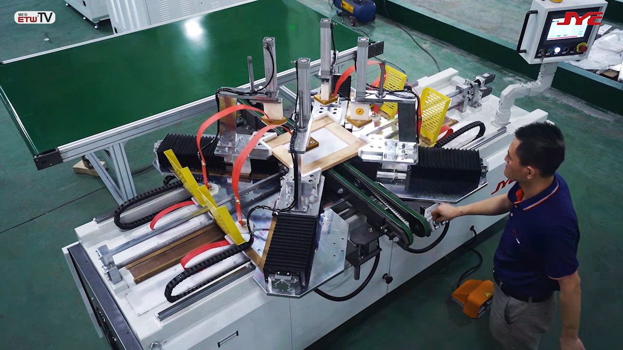 High Frequency Conveyor System